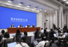 人民币汇率怎么稳？央行回应来了