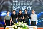 2027亚洲旅游大赏水岸嘉年华，与国际游艇展及世界码头大会共创高端入境旅游新格局