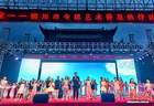 宁夏银川启动“蒲公英”全民艺术普及计划 让艺术飞入寻常百姓家