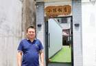 七都探探“鲜”｜一爿小店，融出徽式、苏式“两样鲜”