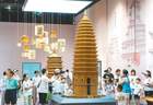 中国建筑科技馆珍品亮相