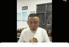仿冒账号蹭热度卖油，孙海洋妻子回应：订单爆满，影响不大