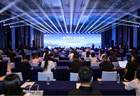 2026年传化合成绿色新材料技术峰会举行 探寻橡胶新材料产业高质量发展路径