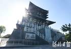 唐山南湖景区龙山阁改造后全新开放 融入多元文化体验