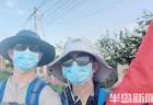 青岛出发！十岁少年与父亲徒步远征1200公里 启幕地西安将传励志之声