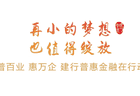 8月15日晚7点，石宣报亲子课堂启幕，教您别让作业破坏亲子关系