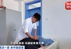 7月赴黑河锦河大峡谷 俄罗斯游客畅享清凉夏日与特色中医体验