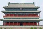 北京正阳门城楼时隔六年重新开放 北京中轴线再添观赏视角