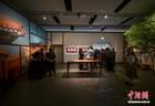 香港故宫文化博物馆推新展 9位艺术家共探古代智慧启迪现代生活