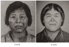 人贩子“梅姨”真实姓名曝光！“梅姨”案被拐儿童钟彬：案件进入审查起诉环节，“心里肯定是恨她的，但相信法律对她会有正义的审判”
