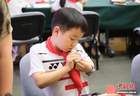 档案馆里的美术课 浙江小学生用画笔“触摸”红色根脉