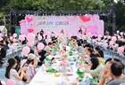 “韶华之约・会聚良缘”韶关市职工联谊七夕主题活动浪漫赴约