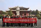 陕西千阳回应“聘任假总编张龙并为其背书”：我们也被骗了