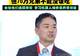 刘强东一声令下,京东几十万兄弟集体改行