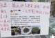 网友免费试吃发差评被挂店门口