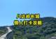 去八达岭长城怎么玩才不累?懒人轻松打卡攻略来了