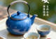 早安,今天也要好好喝茶