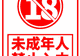 韩国人做了一款满是大雷和断肢的“暗黑四”