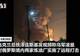 泽连斯基称乌军袭击俄罗斯两家炼油厂:工厂燃起大火,冒出滚滚浓烟