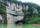 湖北来凤:酉水河峡谷美景入画屏
