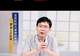 为什么会有颅缝?