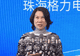 董明珠罕见认错，格力怎么了