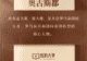 《我的大学》播客今日知识卡片丨奥古斯都和维吉尔是谁？何谓“古典时代”