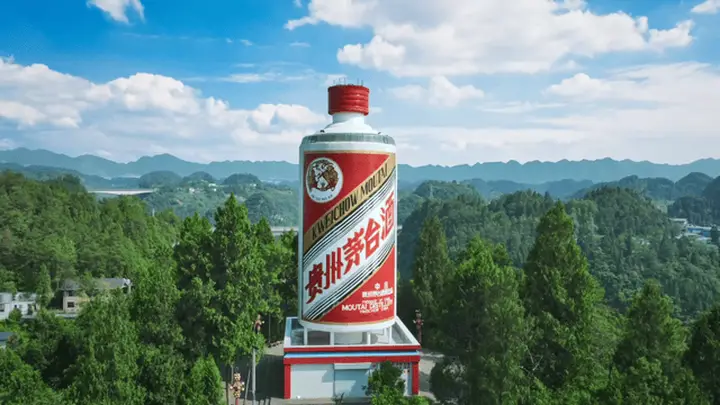 茅台,完成一场跨越式ESG评级跃迁