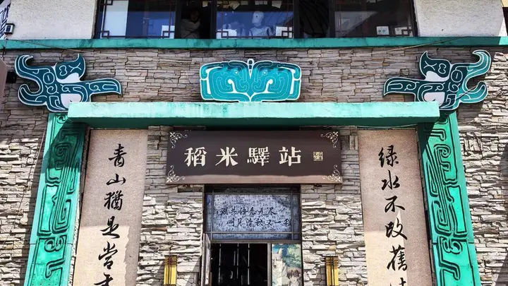 北京出发长白山哈尔滨6天5晚包车游:3组家庭实测,皓石隐途服务细节拉满