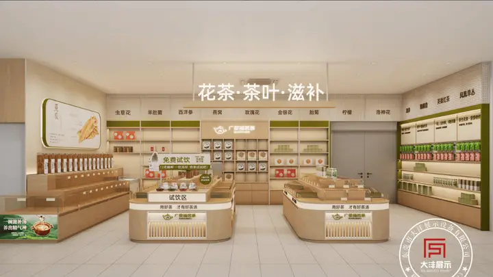 养生茶门店为什么“看起来很多产品,但客户看不懂”?