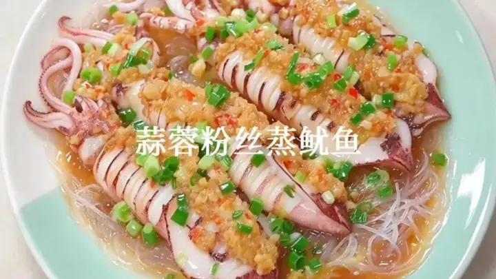5 道清爽低脂家常蒸菜｜无油烟超下饭，新手零失败