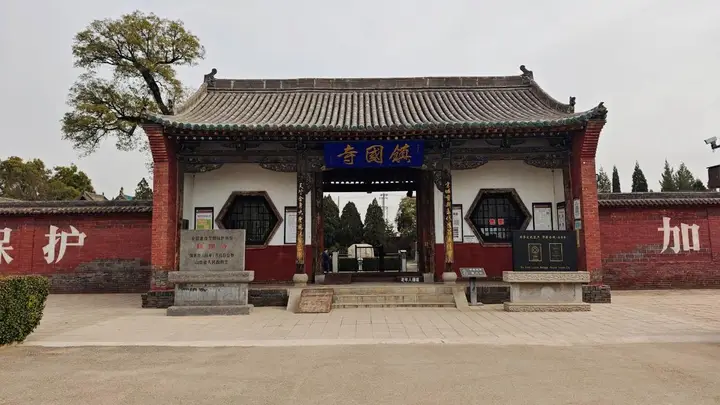 背包走山西,晋东南、晋中访古旅行(平遥镇国寺)