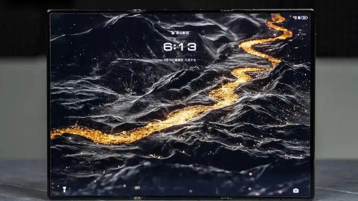 原创华为专利图曝光，Mate XT2首发U型三折叠，核心规格也已悬念不大！