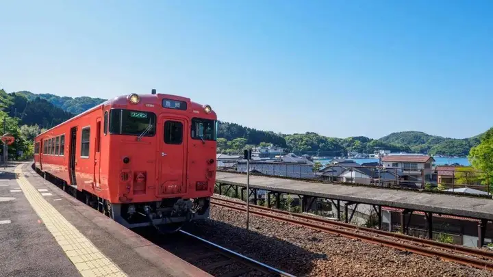 日本那些比较特别的车站---柴山站
