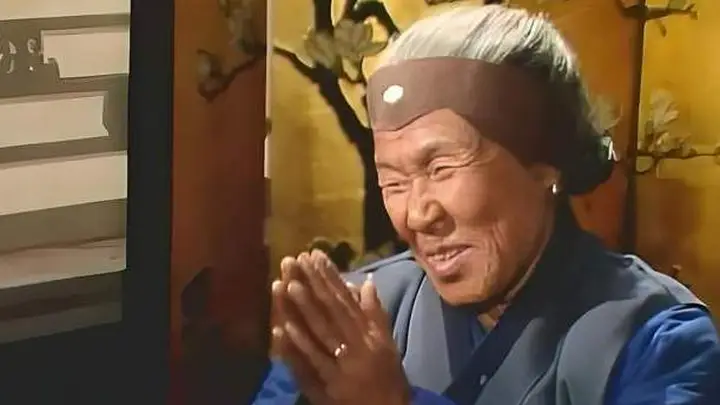 石城新闻:《刘姥姥进贾府遇寒奴欺辱 周瑞家旁老者暖语指迷津