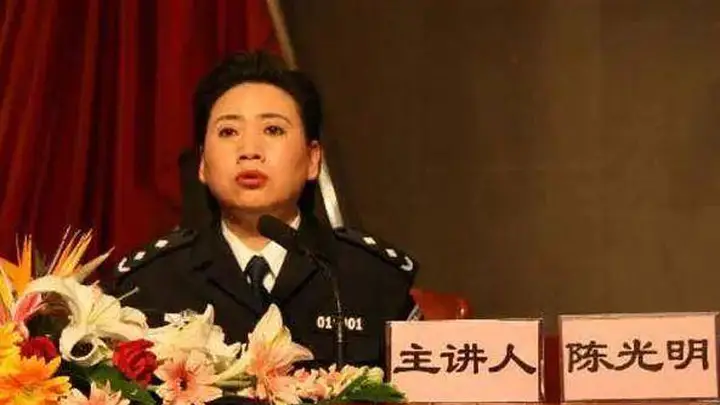 禁毒女警陈光明,将7000名毒贩送进牢房,下场极其悲惨