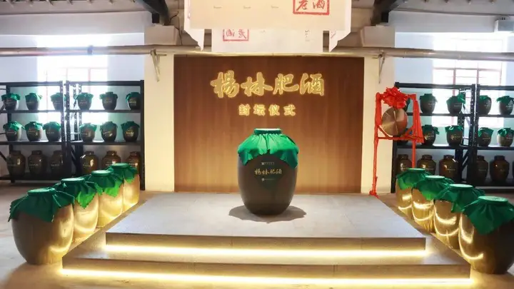 嵩明首个酒文化博物馆预约通道正式开放,这份攻略请收好!
