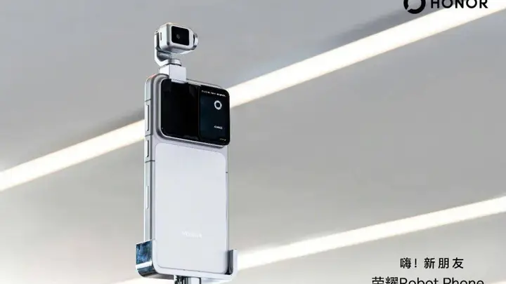 荣耀的高端化焦虑,Robot Phone能解吗?