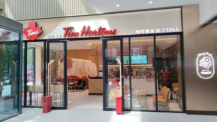 亏损进一步扩大,Tims天好中国账上仅剩1.21亿元现金