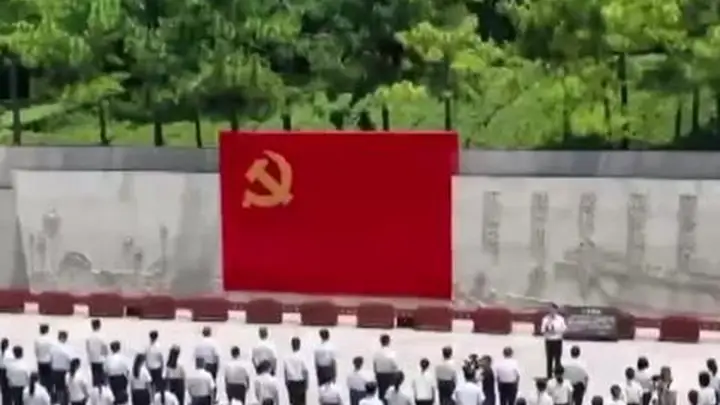 永远不变质 不变色 不变味