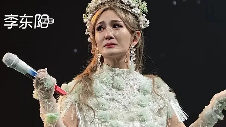 谢娜演唱会取消,一切都结束了