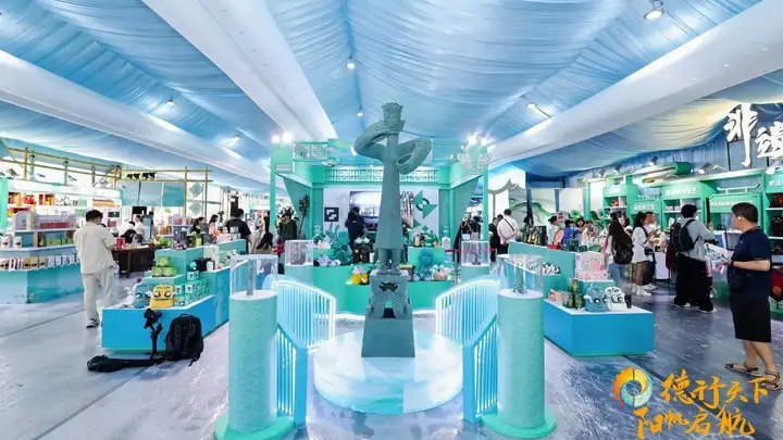 西子湖畔遇天府！成德眉资四城文旅风华惊艳杭州