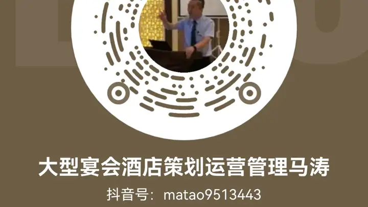 18道 招牌口味融合菜