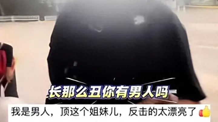 北京导游辱骂游客后续,拘留只是开始,文旅局也要“出手”了