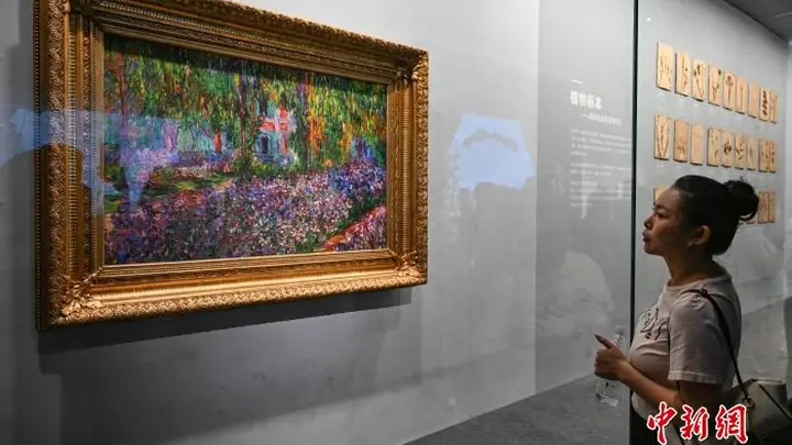 “浪漫与星辰”特展在贵州省博物馆开展