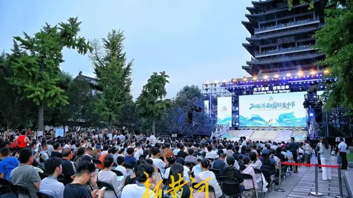 泉水节体现泉城魅力,外地游客点赞济南“山水人文”