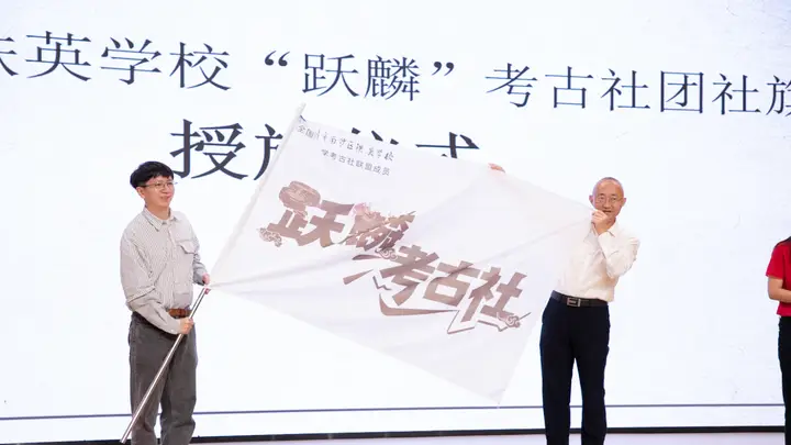 行走在大井村的思政课!南沙铁英的孩子们让文物“活”了起来