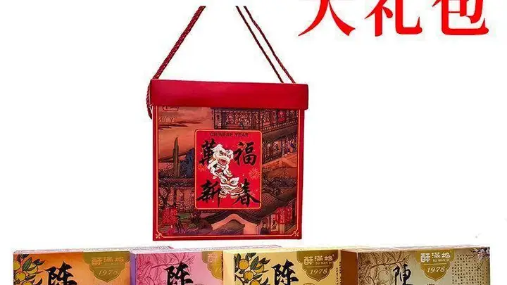 一口酥香，唤醒记忆里的老广味道
