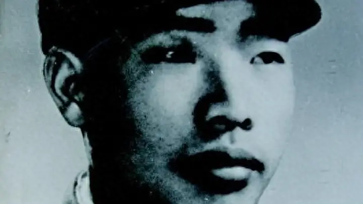 一不怕苦二不怕死 英雄精神代代传