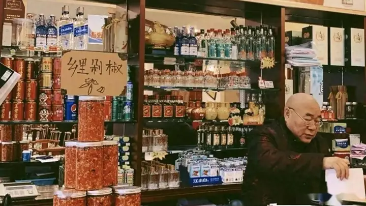 长沙最好吃的湘菜，为何都藏在这些“破”老店？